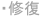 shapeimage_5_link_1