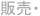 shapeimage_7_link_0